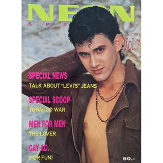 นิตยสาร นีออน สเปเชี่ยล 1994, NEON Special vol.7 1994 พิมพ์4สี+มีขาวดำ ขนาด 21×28.7 ซม.