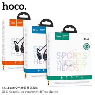 HOCO ES63 หูฟังบลูทูธ หูฟัง open ear แบบใส่นอกหู ไร้สาย ดีไซน์สปอต แท้พร้อมส่ง (280566T)