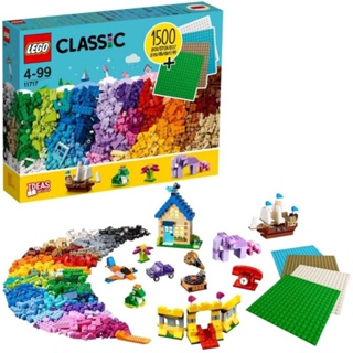 LEGO® Classic Bricks Bricks Plates 11717 - (เลโก้ใหม่ ของแท้ 💯% กล่องสวย พร้อมส่ง)