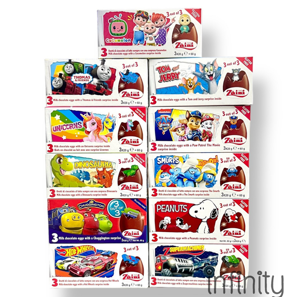 Chuggington surprise sales eggs