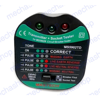 เครื่องค้นหาเบรกเกอร์-ค้าหาตำแหน่งเซอร์กิตเบรกเกอร์-circuit-breaker-finder-socket-tester-finder-110v-ac-220-vac