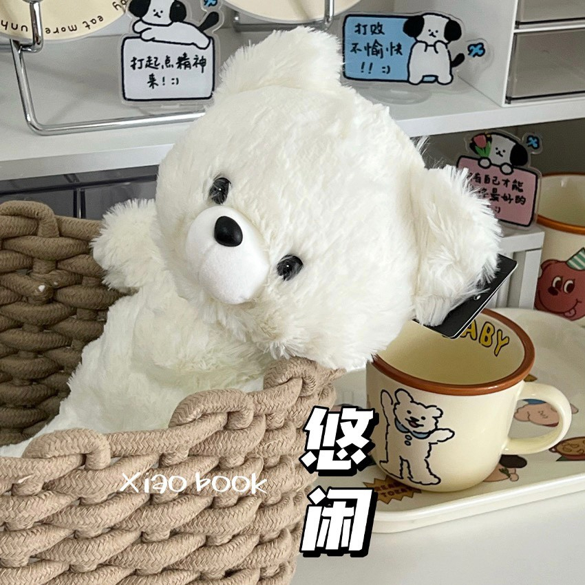 ตุ๊กตา-ตุ๊กตาหมี-teddy-หมีน้ำตาล-หมีขาว-น่ารัก-bear-ตุ๊กตาน่ารัก-พร็อบแต่งห้อง-ซื้อเป็นของขวัญวันเกิด-ของขวัญวันครบรอบ