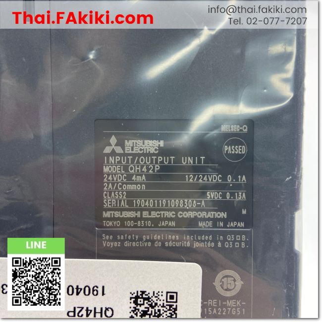 พร้อมส่ง-a-unused-qh42p-plc-i-o-module-โมดูล-plc-i-o-สเปค-32points-mitsubishi-66-007-281