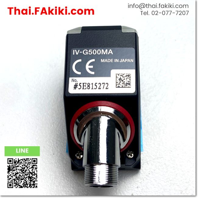 พร้อมส่ง-a-unused-iv-g500ma-sensor-head-standard-model-monochrome-af-type-สเปค-keyence-66-007-283