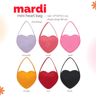 ꔛ pre-order ꔛ mardi mini heart ver. 13 สี 💘ซื้อก่อนผ่อนทีหลัง💘