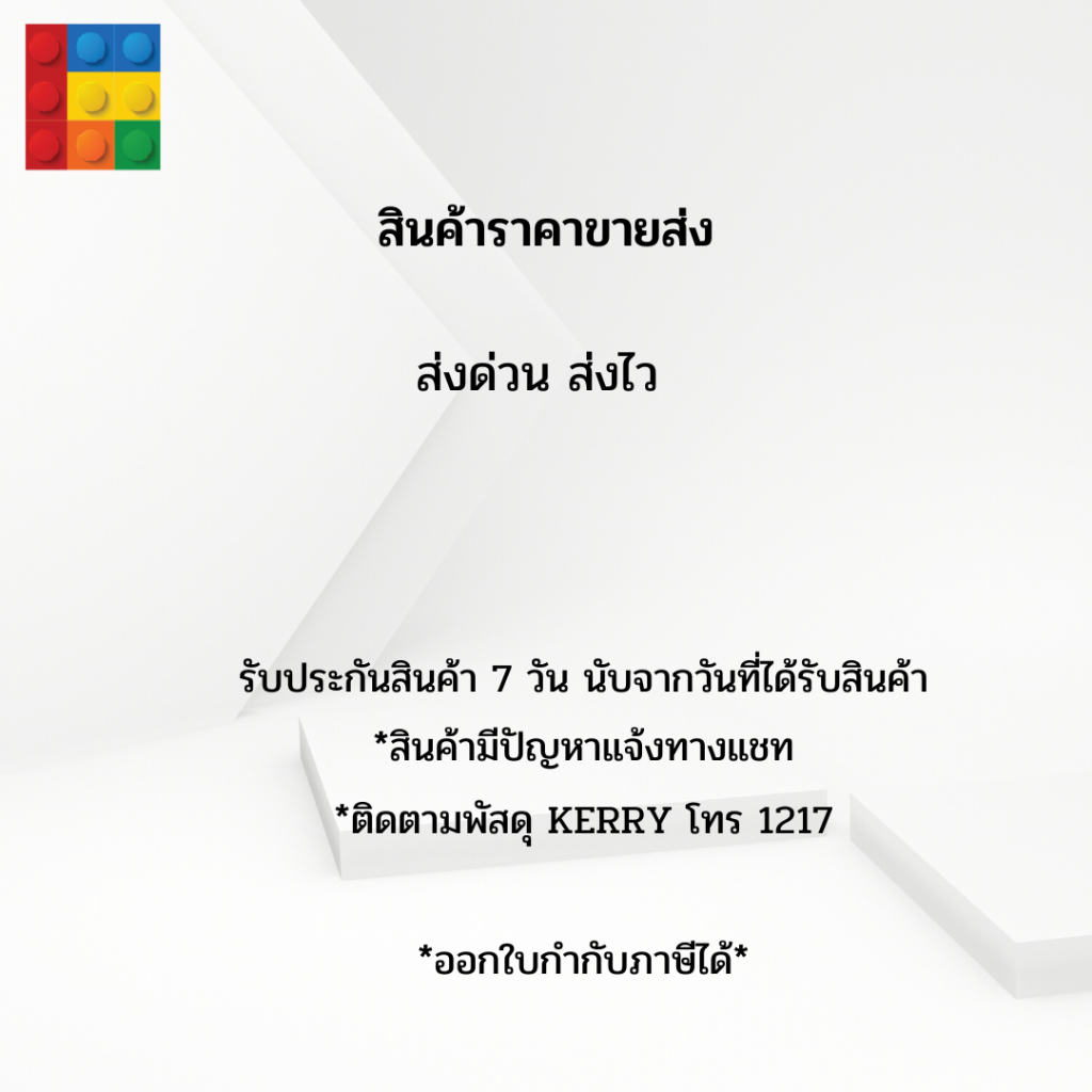 sck-สกรูดำ-สกรูไดวอล-บรรจุ-1-ถุง-สำหรับยิงฝ้าเพดานผนังเบา-drywall-screws-blacktools