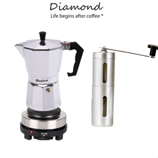 ❤ Diamond Coffee ชุดหม้อต้มกาแฟ 3/ 6 ถ้วย-พร้อมเตาไฟฟ้า ชุดออกร้าน ชุดเริ่มต้น 500W ที่บดกาแฟ  Mocha Moka Pot