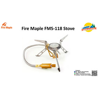 FireMaple FMS-118 Stove เตาแก๊สซาลาเปา