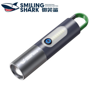 Smilingshark SD0708 ไฟฉาย LED M77 Type-C สว่างมาก ซูมได้ 4 โหมด กันน้ํา สําหรับตั้งแคมป์ ครัวเรือน โคมไฟตั้งแคมป์พร้อมร่