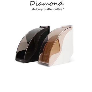 ❤ Diamond Coffee กล่องใส่กระดาษดริปกาแฟ วัสดุเรซิน มีให้เลือก 2สี Coffee Filter Box กล่องเก็บกระดาษดริป