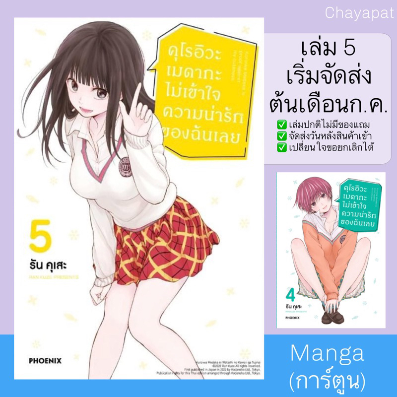 My Image 25