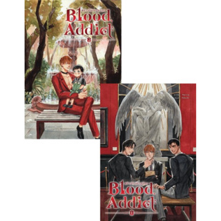 (พร้อมส่ง) SET Blood Addict #ข่าวลือของจูเลียน 1+2