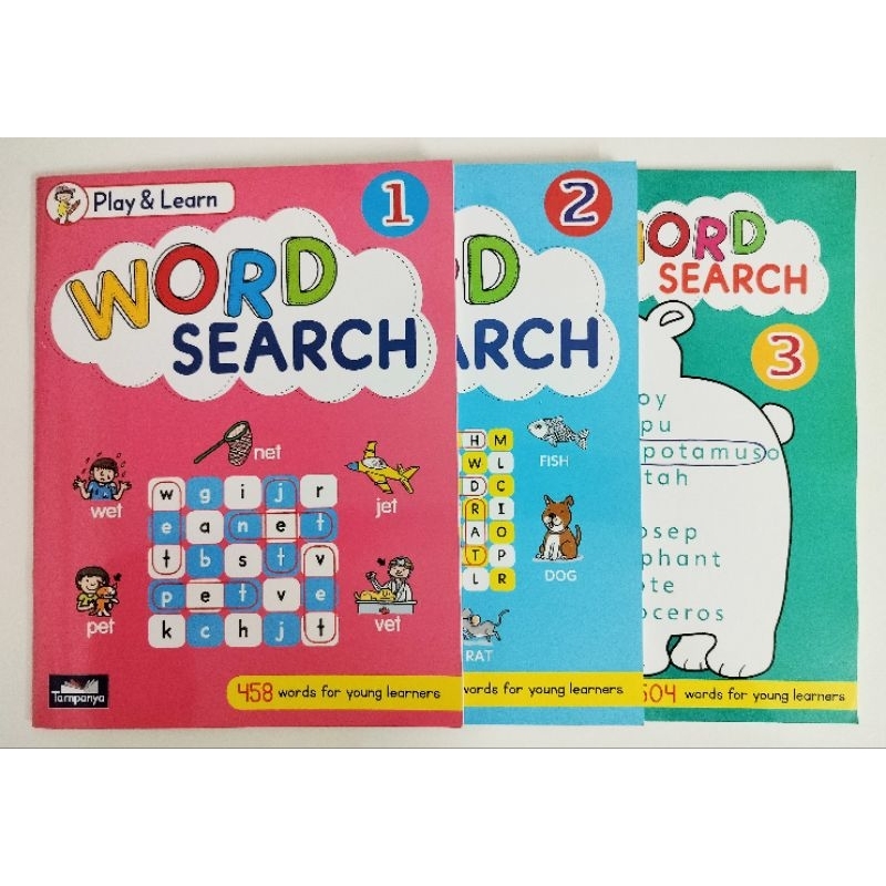 a308-word-search-เล่ม1-3-ธารปัญญา-ยกชุุด1-3