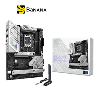 เมนบอร์ด Asus Mainboard ROG STRIX B760-A GAMING WIFI DDR5 LGA-1700 by Banana IT