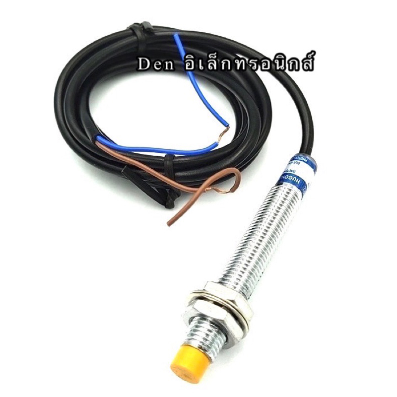 lj8a3-2-j-ez-2สาย-sensor-เซ็นเซอร์-proximity-8มิล-รุ่น-ชนิด-no-ระยะตรวจจับ2mm