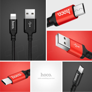 Hoco X14 สายชาร์จ ชาร์จเร็ว ยาว1/2เมตร Time speed charging cable ยาว 1/2M