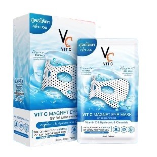 VC VIT C MAGNET EYE MASK มาส์กใต้ตา พลังแม่เหล็กวิตซี