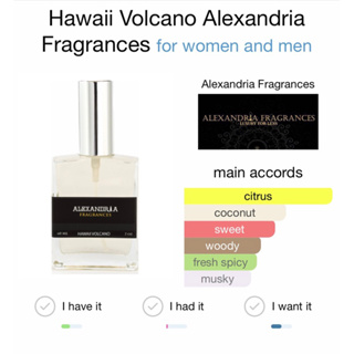 แบ่งขาย Hawaii Volcano - Alexandria Fragrances (Clone Creed Virgin Island water)