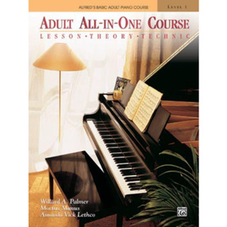Adult All-in-One Course Book 1 - Alfreds Basic Adult Piano Course