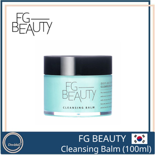 [พร้อมส่ง/ของแท้] FG Beauty DEEP AND PERFECT CLEANSING BALM คลีนซิ่งบาล์มจาก FG Beauty