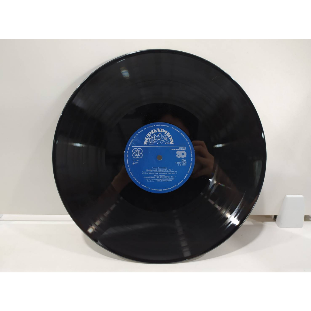 1lp-vinyl-records-แผ่นเสียงไวนิล-schoenberg-pelleas-and-melisande-j18a260