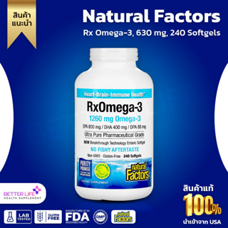 Natural Factors RxOmega-3, Natural Support for Cardiovascular with DHA 400mg and EPA800mg 240 Sofgels(No.986)