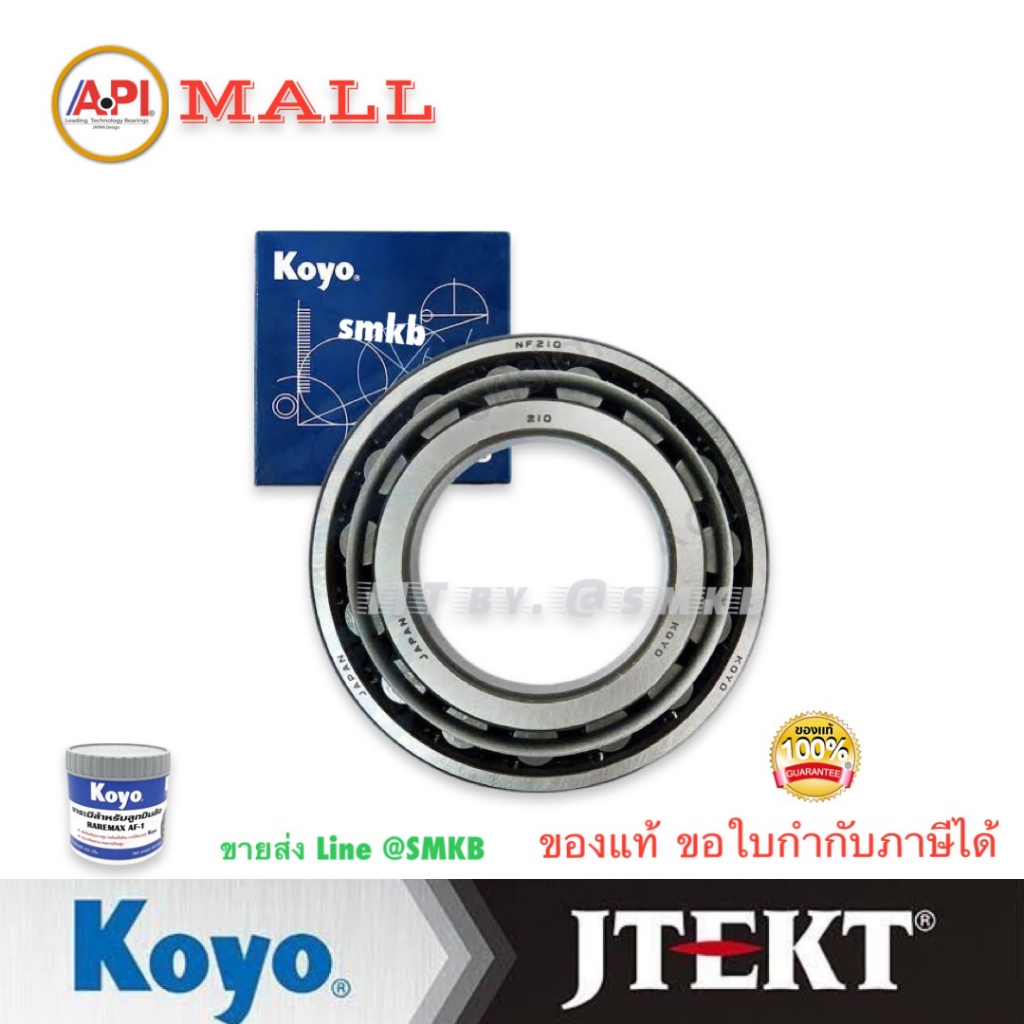 koyo-jtekt-ลูกปืนเม็ดหมอน-nf210-ตลับลูกปืนเม็ดทรงกระบอก-cylindrical-roller-bearings-50x90x20-แท้-เม็ดหมอน-หลุดข้างเดียว