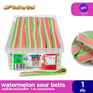 ใหม่ 🍉เยลลี่เส้นเปรี้ยวแตงโม มีให้เลือก 3รสชาติ สินค้านำเข้า เปรี้ยว จิ๊ด ไม่ซ้ำเจ้าอื่น พรีออเดอร์ มีบริการปลายทาง