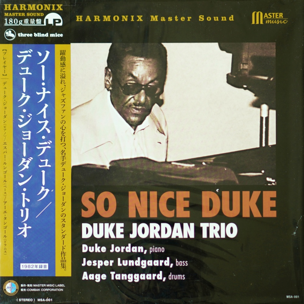 duke-jordan-trio-so-nice-duke
