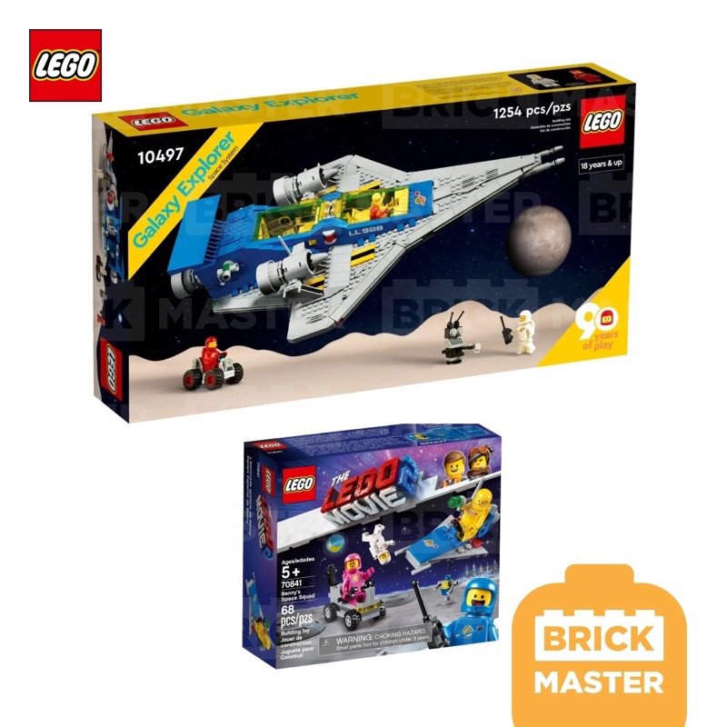 ขายคู่-combo-set-lego-10497-galaxy-explorer-lego-70841-benny-s-space-squad-ขายคู่ถูกกว่า-ของแท้-พร้อมส่ง