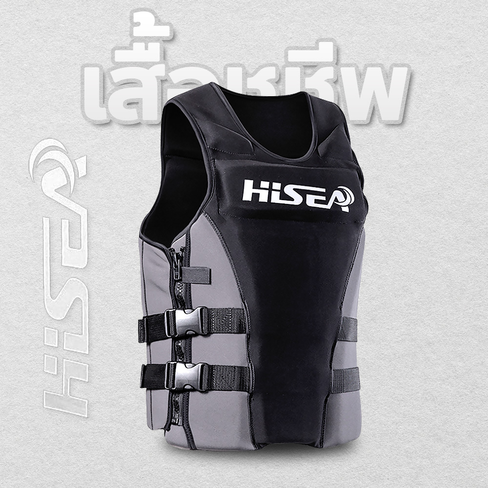 eroro-เสื้อชูชีพ-เสื้อชูชีพผู้ใหญ่-hisea-สำหรับเล่นกีฬาทางน้ำ