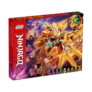 Lego Ninjago 71774 Lloyd’s Golden Ultra Dragon by Bricks_Kp