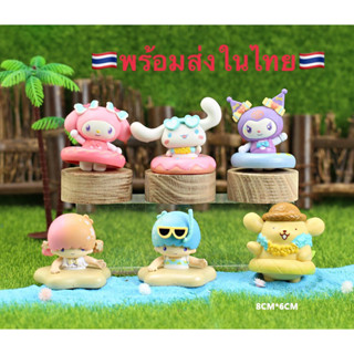 (🇹🇭พร้อมส่งในไทย🇹🇭)โมเดลซาริโอ้ซัมเมอร์💦ห่วงยาง