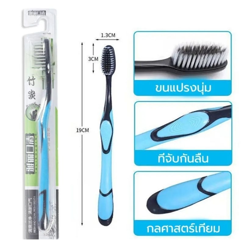 ส่งฟรีไม่ใช้โค้ด Fluocaril SYSTEMA Colgate ยาสีฟัน หลอดขนาดพกพา ...