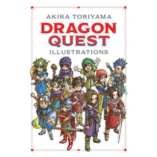 Dragon Quest Illustrations - Dragon Quest Illustrations: 30th Anniversary Edition Hardback