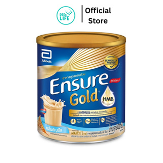 [สูตรใหม่] Ensure Gold เอนชัวร์ โกลด์ ธัญพืช 400g 1 กระป๋อง Ensure Gold Wheat 400g x1 อาหารเสริมสูตรครบถ้วน