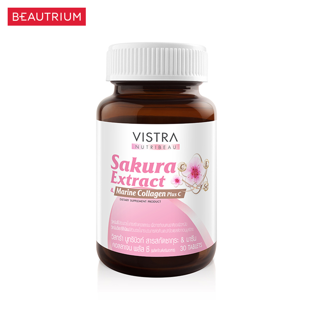 vistra-sakura-extract-amp-marine-collagen-plus-c-ผลิตภัณฑ์เสริมอาหาร-30-tablets