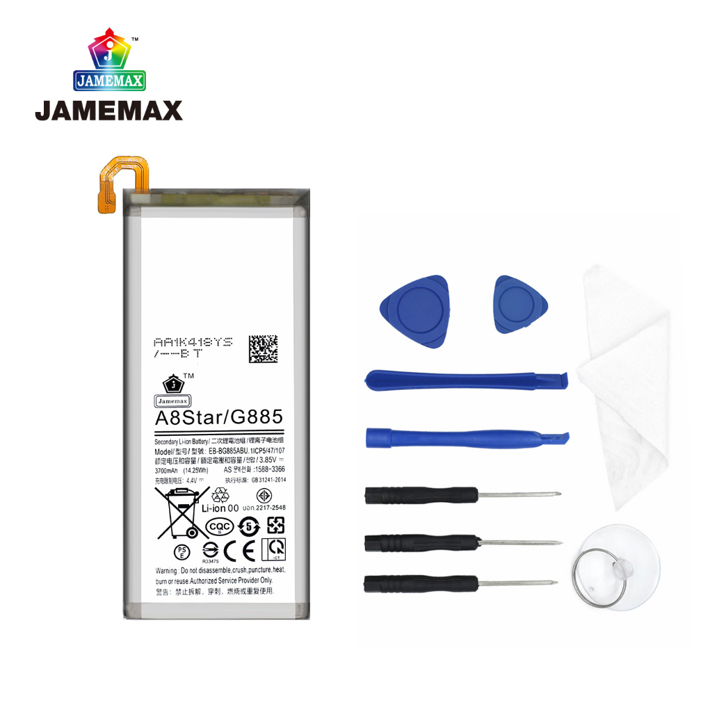 jamemax-แบตเตอรี่-samsung-a8-star-g885-battery-model-eb-bg885abu-ฟรีชุดไขควง-hot