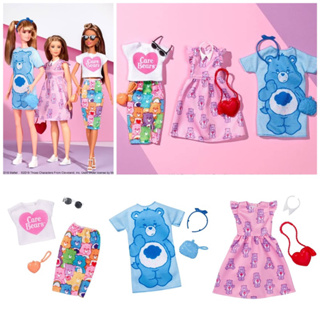 เสื้อผ้าตุ๊กตาบาร์บี้ รุ่น Care Bears Barbie Doll Clothing แบบต่างๆ มี 3 แบบให้เลือก