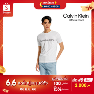 สินค้า Calvin Klein เสื้อยืดผู้ชาย ทรง Slim สีขาว รุ่น J320766 YAF Organic Cotton Institutional Logo