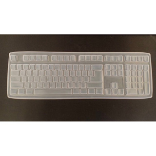 ducky silicone keyboard cover