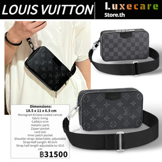 ถูกที่สุด ของแท้ 100%/หลุยส์วิตตองLouis Vuitton ALPHA WEARABLE Men/Shoulder Bag ผู้ชาย/กระเป๋าสะพายไหล่/กระเป๋าร่อซู้ล