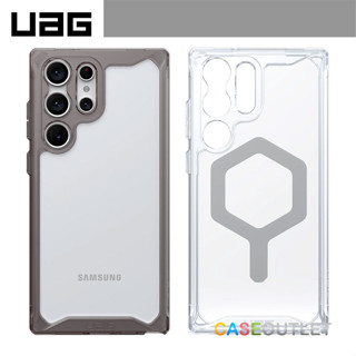 เคส Samsung Galaxy S22 S23 Ultra S23ultra S23 plus UAG กันกระแทก รุ่น PLYO pylo งานสวย ก็อป งานเทียบ แท้ เกรด AAA