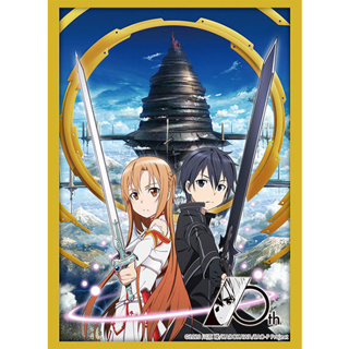 Bushiroad Sleeve HG Vol.3655 Sword Art Online 10th Anniversary "Aincrad"(ซองคลุมการ์ดขนาด WS BF MTG SVE 75ซอง/ชุด)