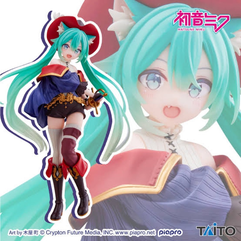งานแท้ มือ 1 พร้อมส่ง TAITO Hatsune Miku Wonderland Puss in Boots ver. Figure JAPAN OFFICIAL