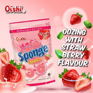 [พร้อมส่ง] Sponge Crunch ขนมสปอนครั้น | Shopee Thailand