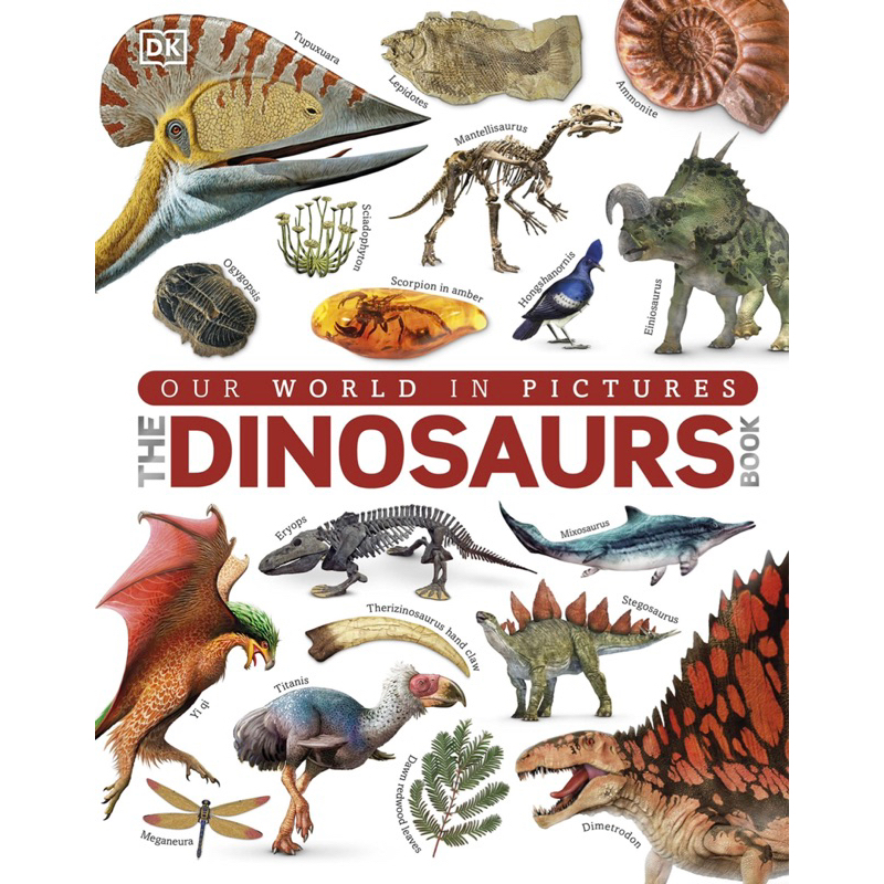 หนังสือภาษาอังกฤษ-dinosaurs-book-hardcover