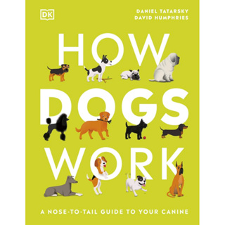 หนังสือภาษาอังกฤษ How Dogs Work Hardcover