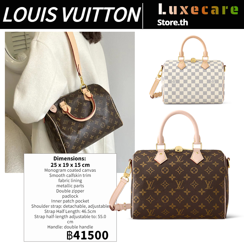 หลุยส์วิตตอง-louis-vuitton-speedy-25-women-shoulder-bag-สุภาพสตรี-กระเป๋าสะพายไหล่-กระเป๋าร่อซู้ล-กระเป๋าถือ