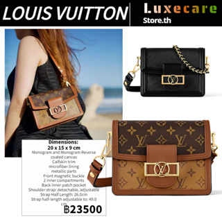 หลุยส์วิตตอง👜Louis Vuitton MINI DAUPHINE Women/Shoulder Bag สุภาพสตรี/กระเป๋าสะพายไหล่/กระเป๋าร่อซู้ล